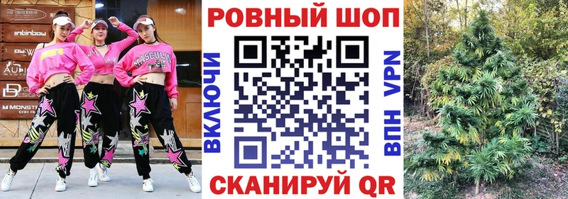 Купить наркотик Новоульяновск Каннабис Меф мяу мяу ГАШИШ