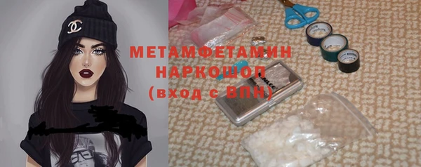 наркотики Магадан