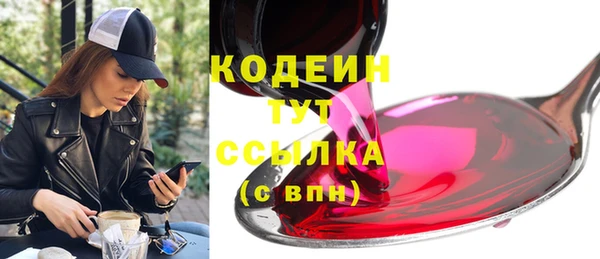 наркотики Магадан