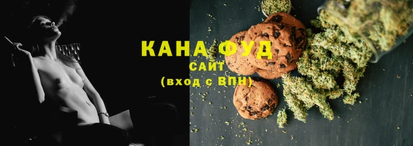 COCAINE Магас