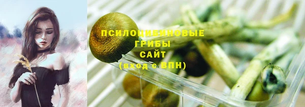 наркотики Магадан