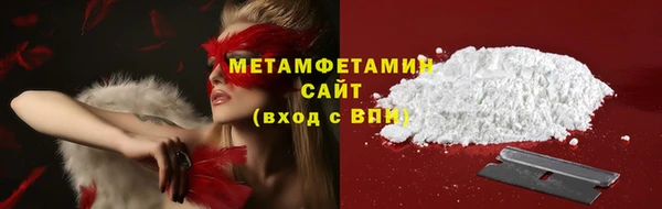амф Лихославль