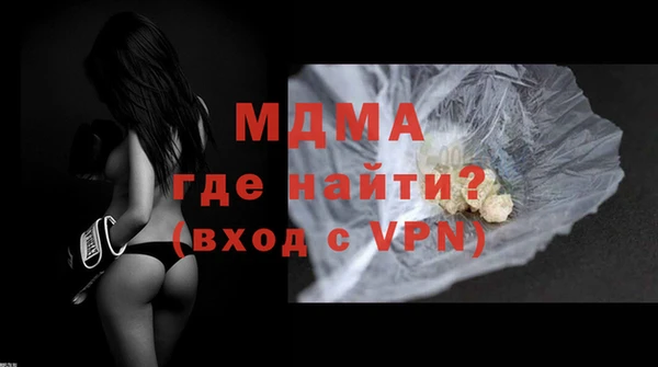 мефедрон мука Карабаново