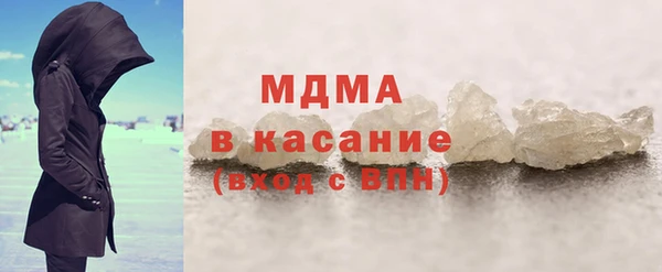 наркотики Магадан