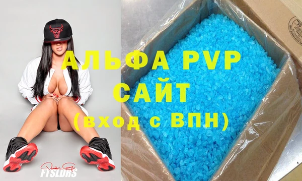 наркотики Магадан