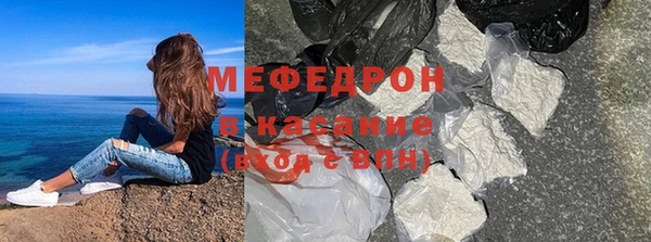 наркотики Магадан