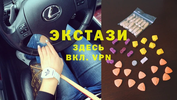 COCAINE Магас