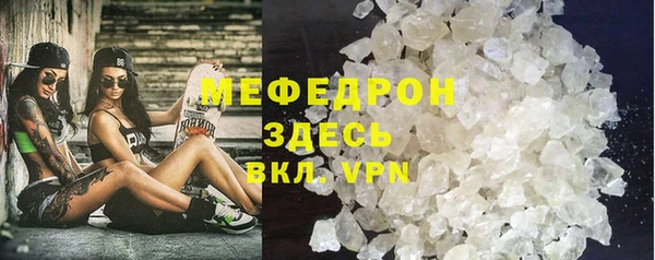 наркотики Магадан