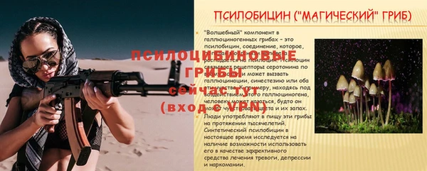 наркотики Магадан