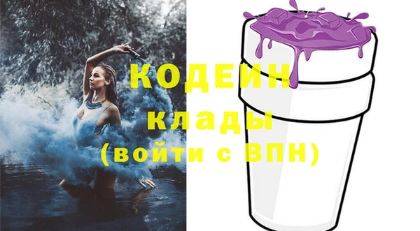 амф Лихославль