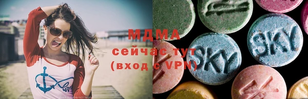 эйфоретик Кирс
