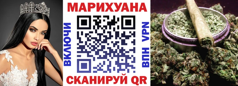 Канабис планчик  гидра онион  Новоульяновск 